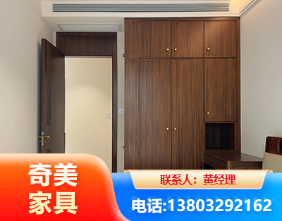 抚顺全屋定制