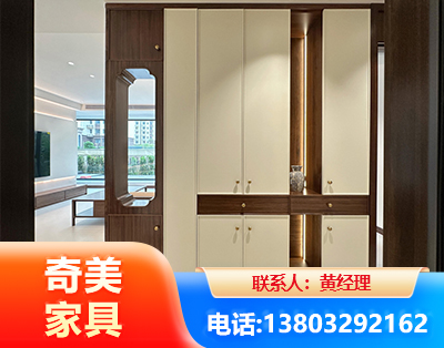 抚顺全屋定制