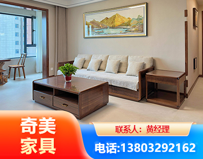 抚顺民用家具