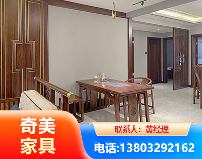 抚顺板木结合家具