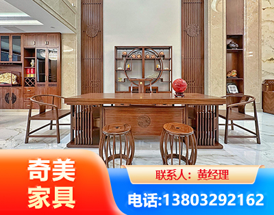 抚顺办公家具