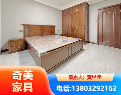 抚顺板式家具