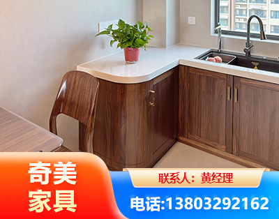 抚顺民用家具