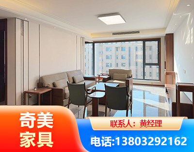 抚顺板木结合家具
