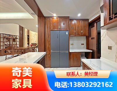 抚顺板式家具