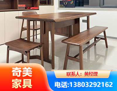 抚顺办公家具