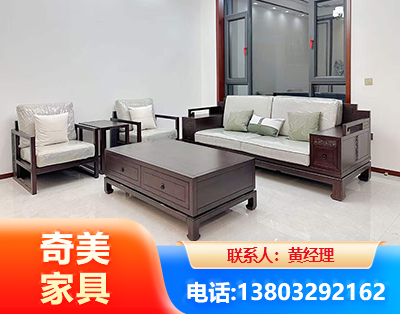 抚顺民用家具