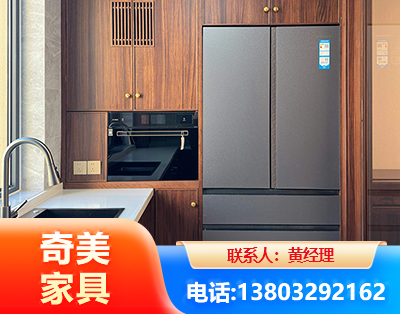 抚顺板式家具