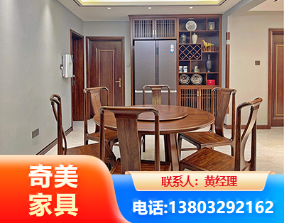 抚顺板木结合家具