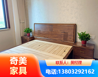 抚顺民用家具