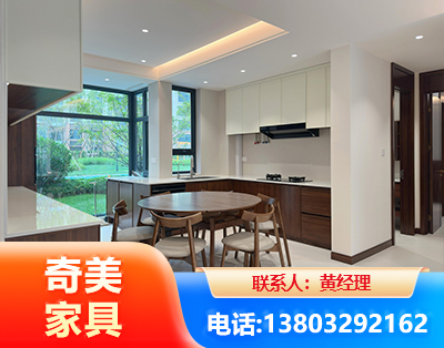 抚顺全屋定制