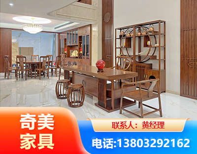 抚顺办公家具