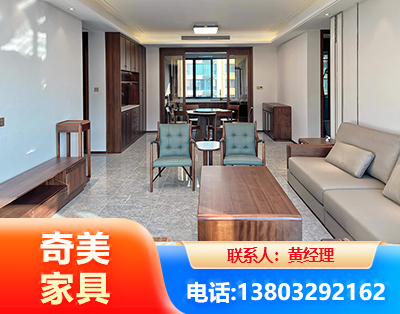 抚顺板木结合家具