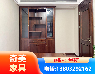 抚顺办公家具