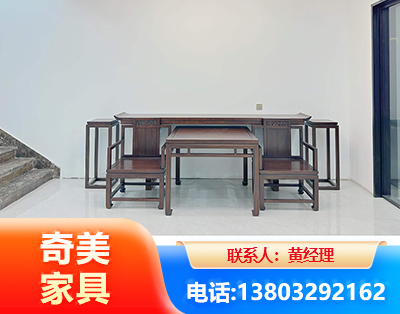 抚顺办公家具