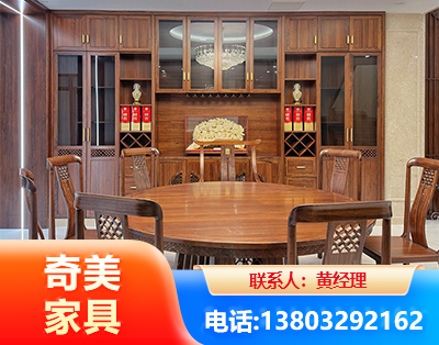 抚顺全屋定制