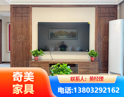 抚顺板式家具