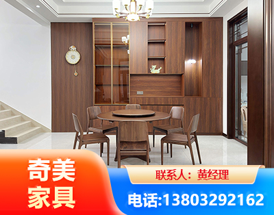 抚顺办公家具
