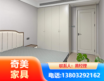 抚顺板式家具