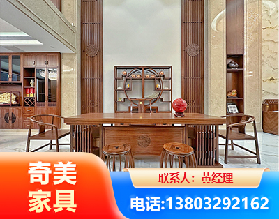 抚顺全屋定制