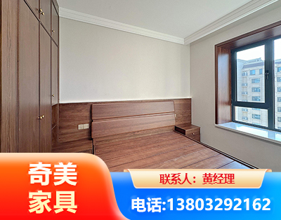 抚顺板式家具
