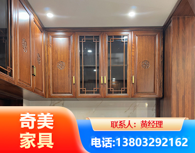 抚顺全屋定制