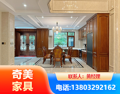 抚顺板木结合家具