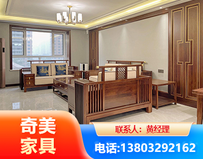 抚顺板木结合家具